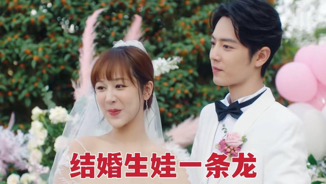 德扬·久尔杰维奇出任中国U-19国家男子足球队主教练