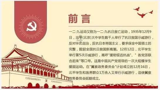 逃离亚洲丛林